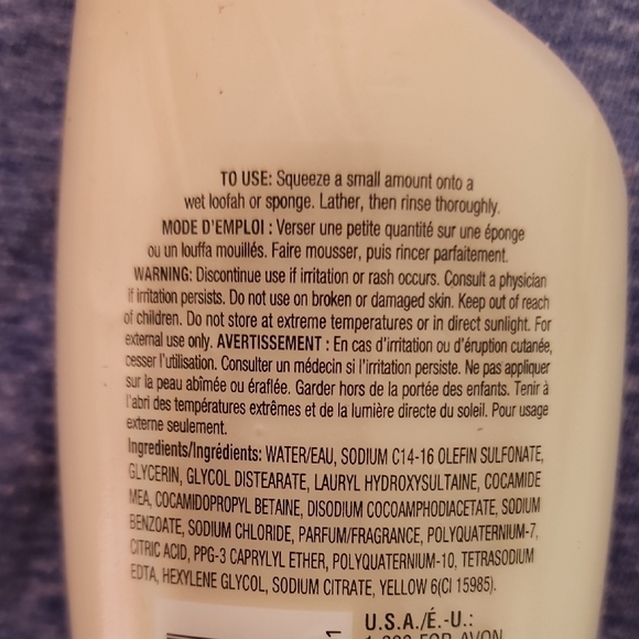 Avon Senses Vanilla Hydrating Shower Gel Set - Picture 2 of 2